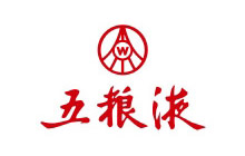 	五糧液