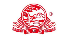 古井貢