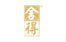 舍得（dé）