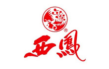 西鳳（fèng）酒