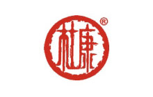 杜康