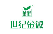 世紀金徽（huī）