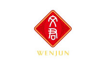 文君（jun1）